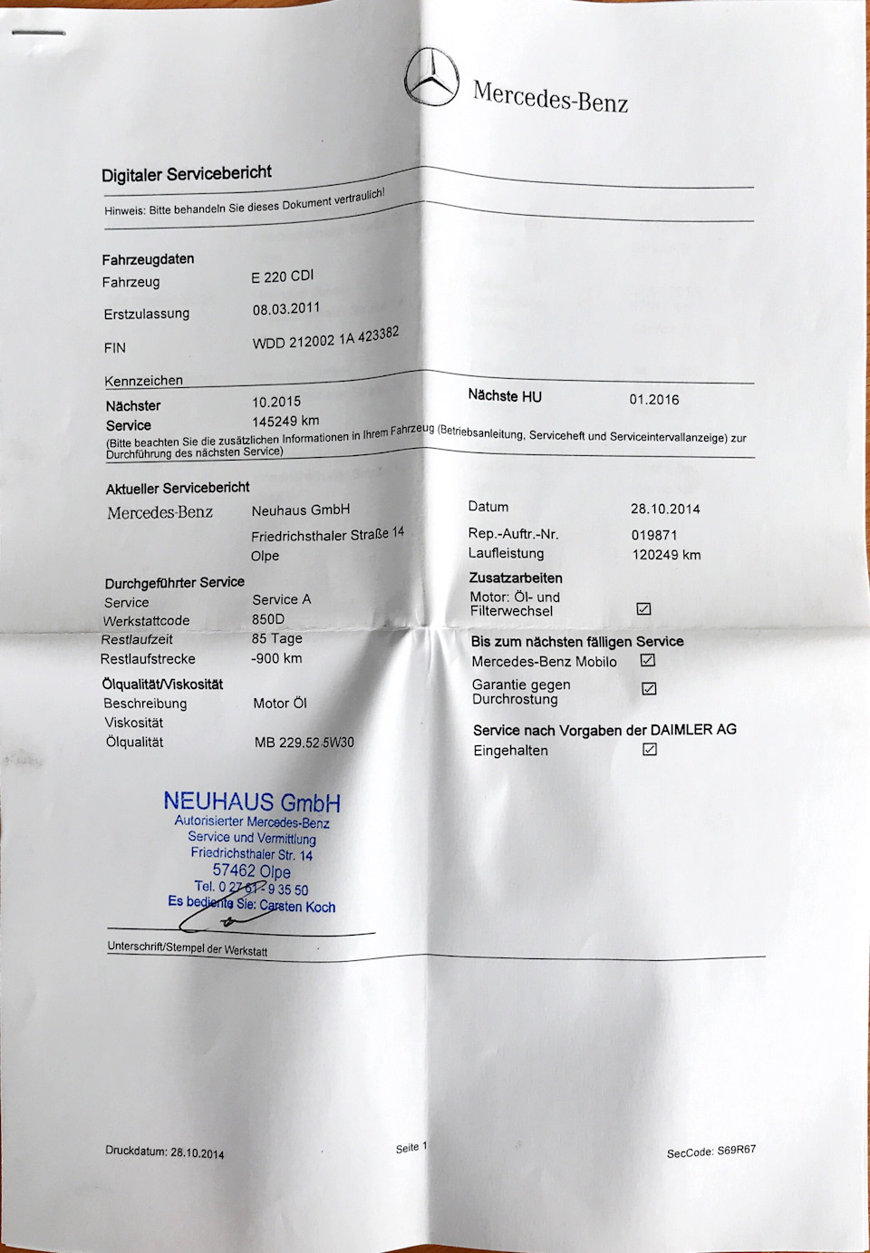 ДО НІМЕЧЧИНИ 120 249 1