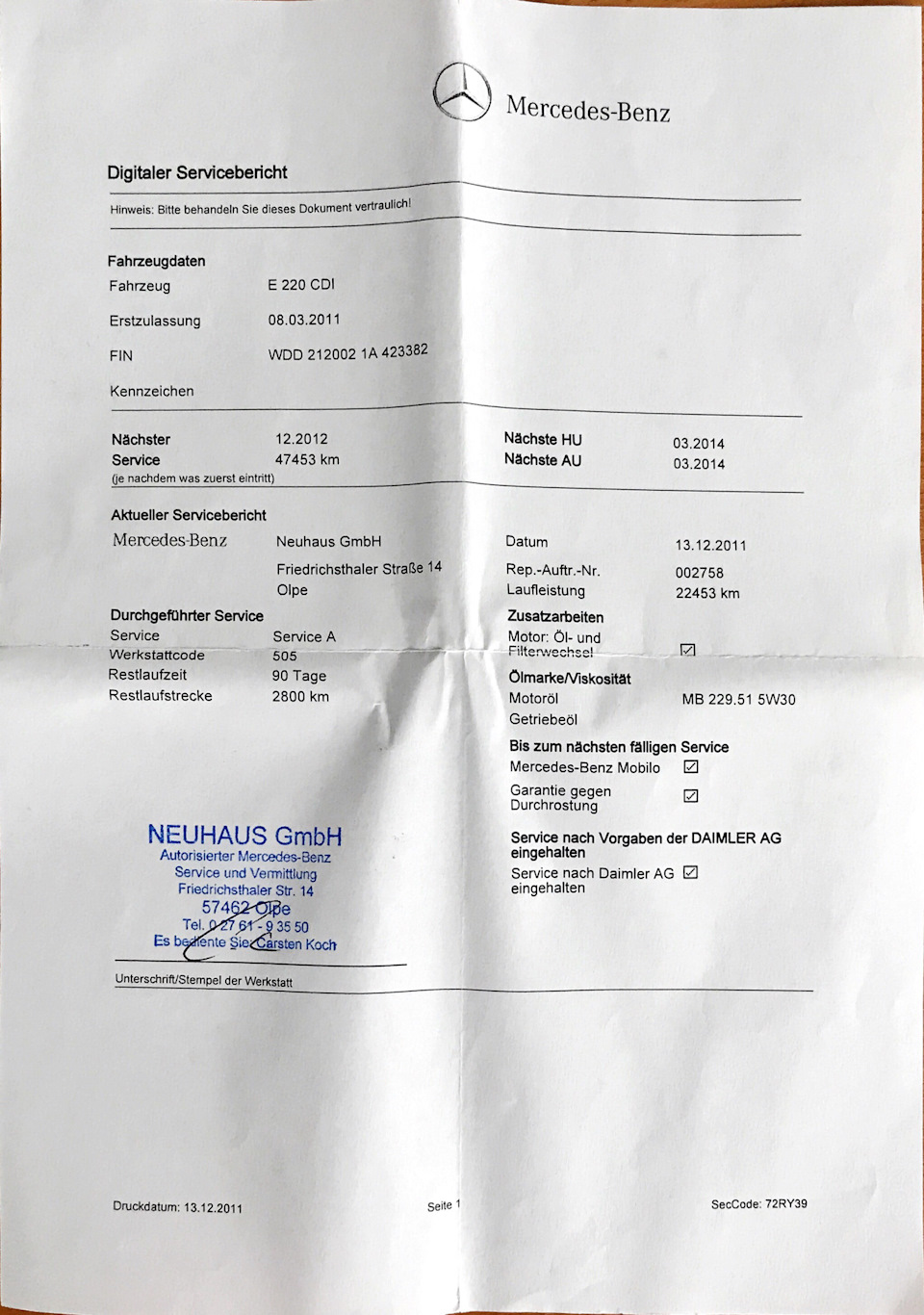 ДО НІМЕЧЧИНИ 22 453 1