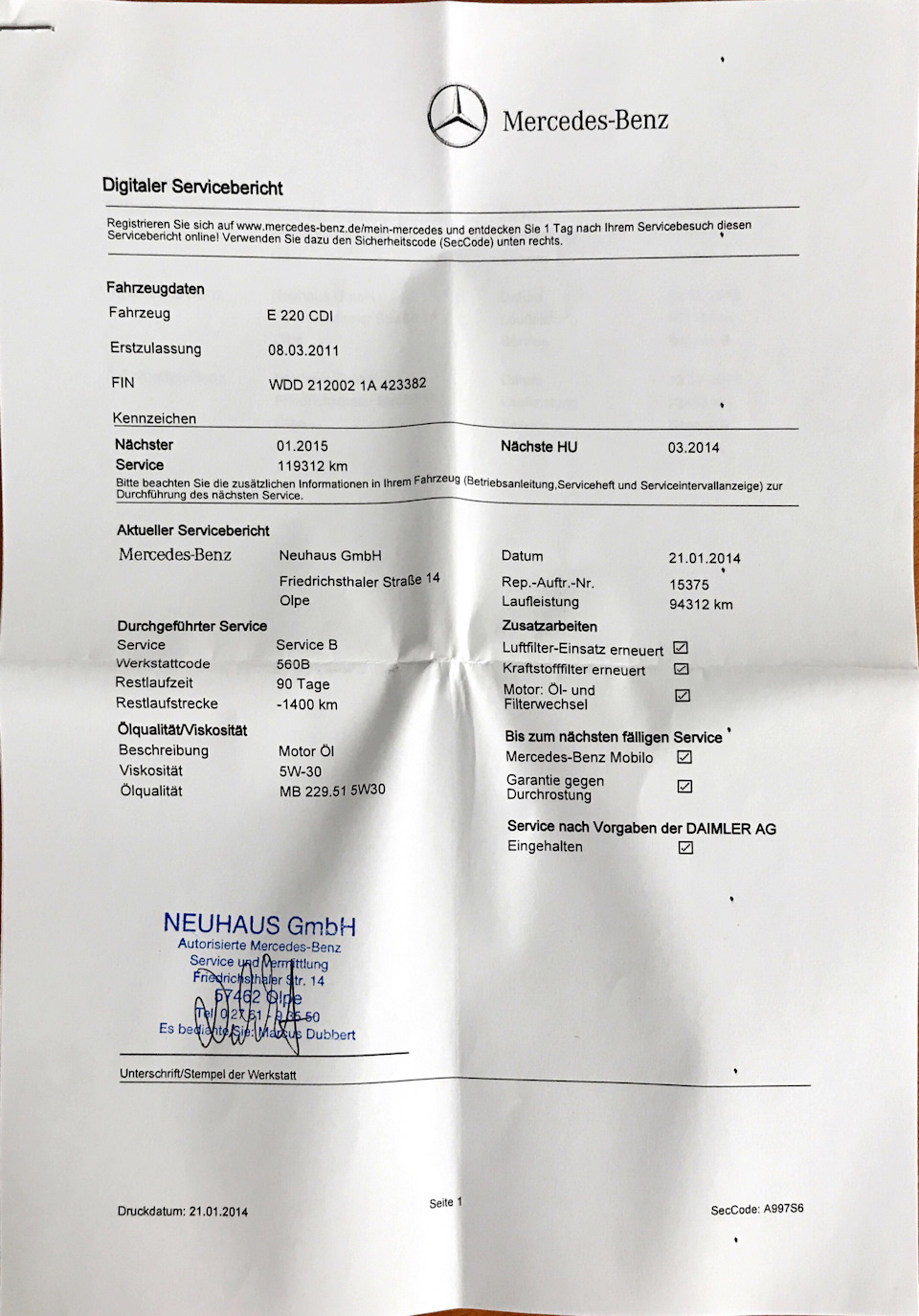 ДО НІМЕЧЧИНИ 94 312 1
