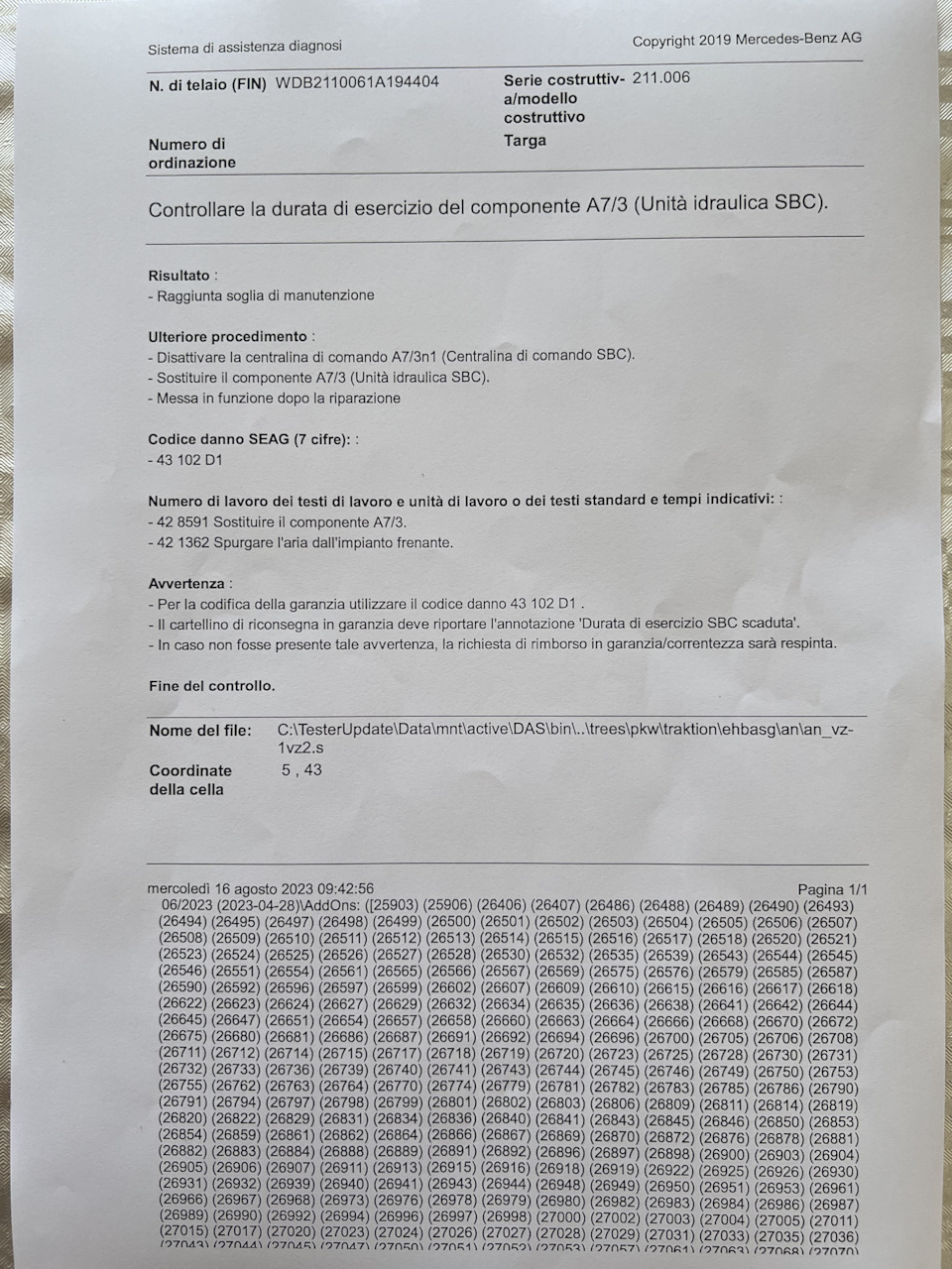 Потрібна допомога з SBC 5