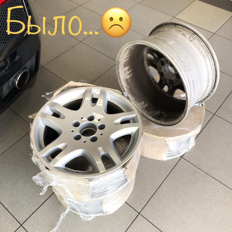 Запис для майбутніх власників 4