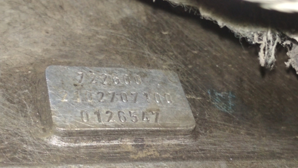 АКПП 722.600 в аварійному режимі 1