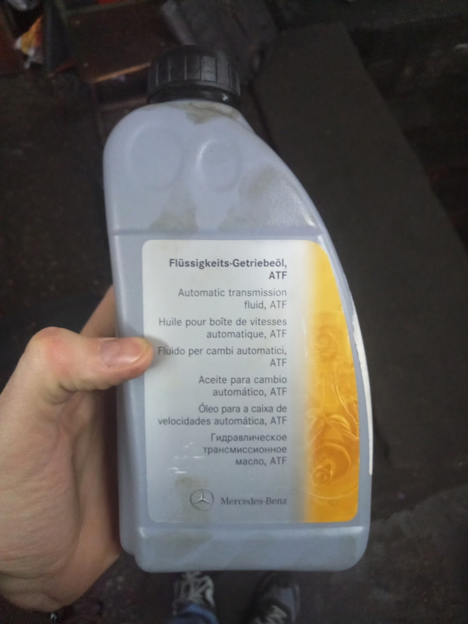 Відразу змінив розхідники. 1
