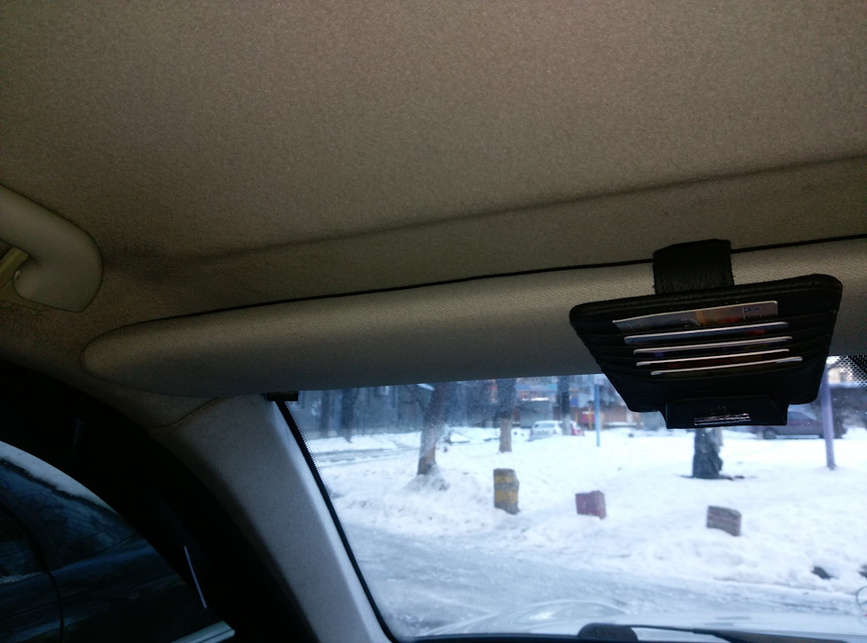 Не вгадав із розміром 3