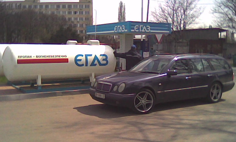Загазувався 1