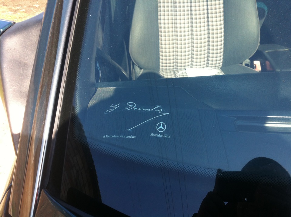 Продукція Mercedes-Benz 1