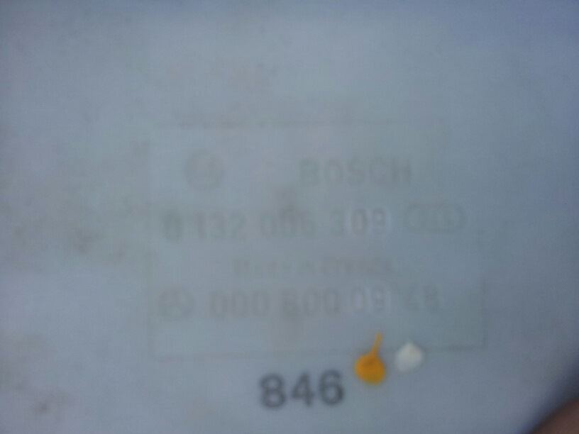 Центральний замок 5