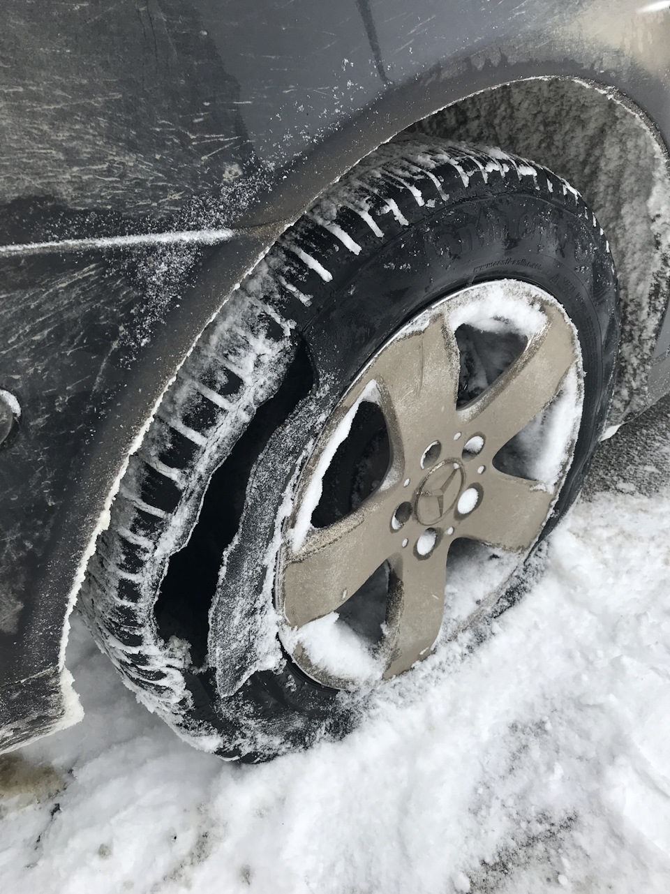 Маленька неприємність 1
