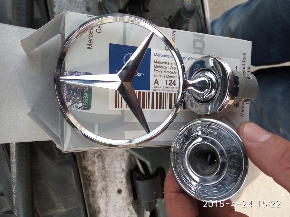 І знову зірка сяє на… капоті!))) 3