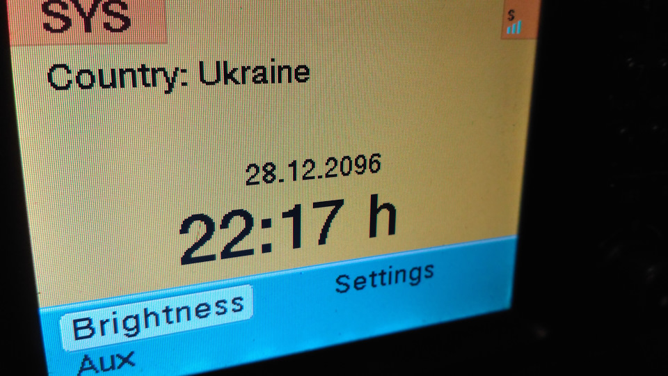 Незрозумілі дива з датою на Comand 2.0 1