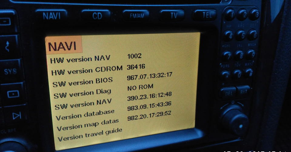 Незрозумілі дива з датою на Comand 2.0 2
