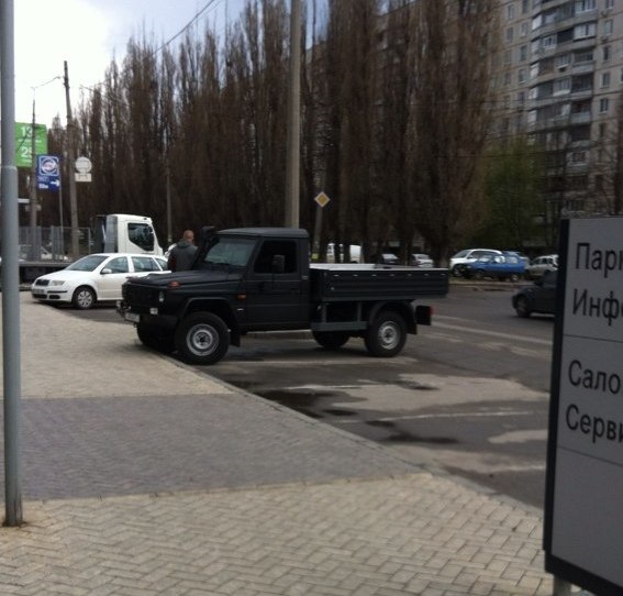 ТО післяпростійне 5