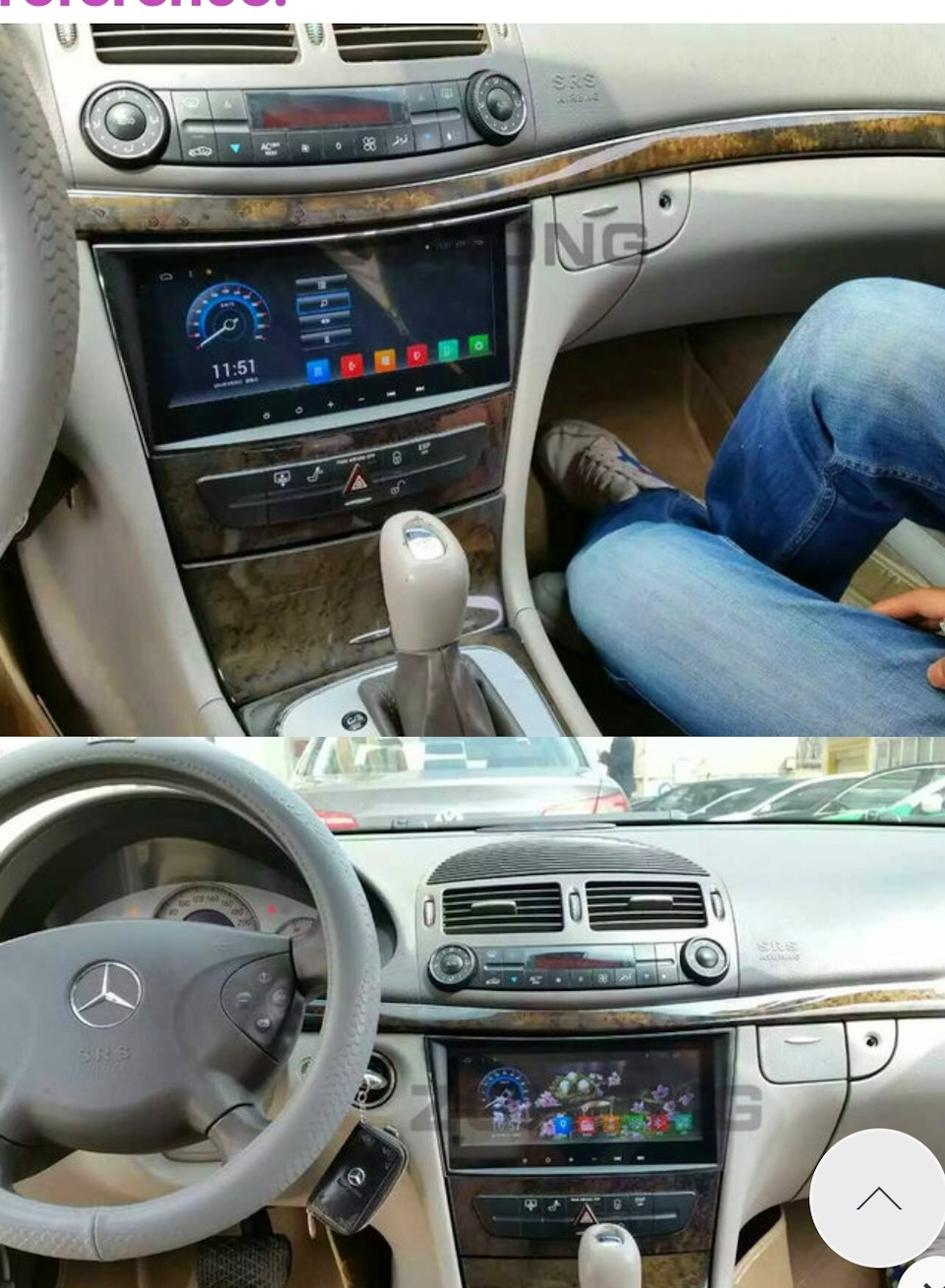 W211 android 9 inch(8.8) vs command 1