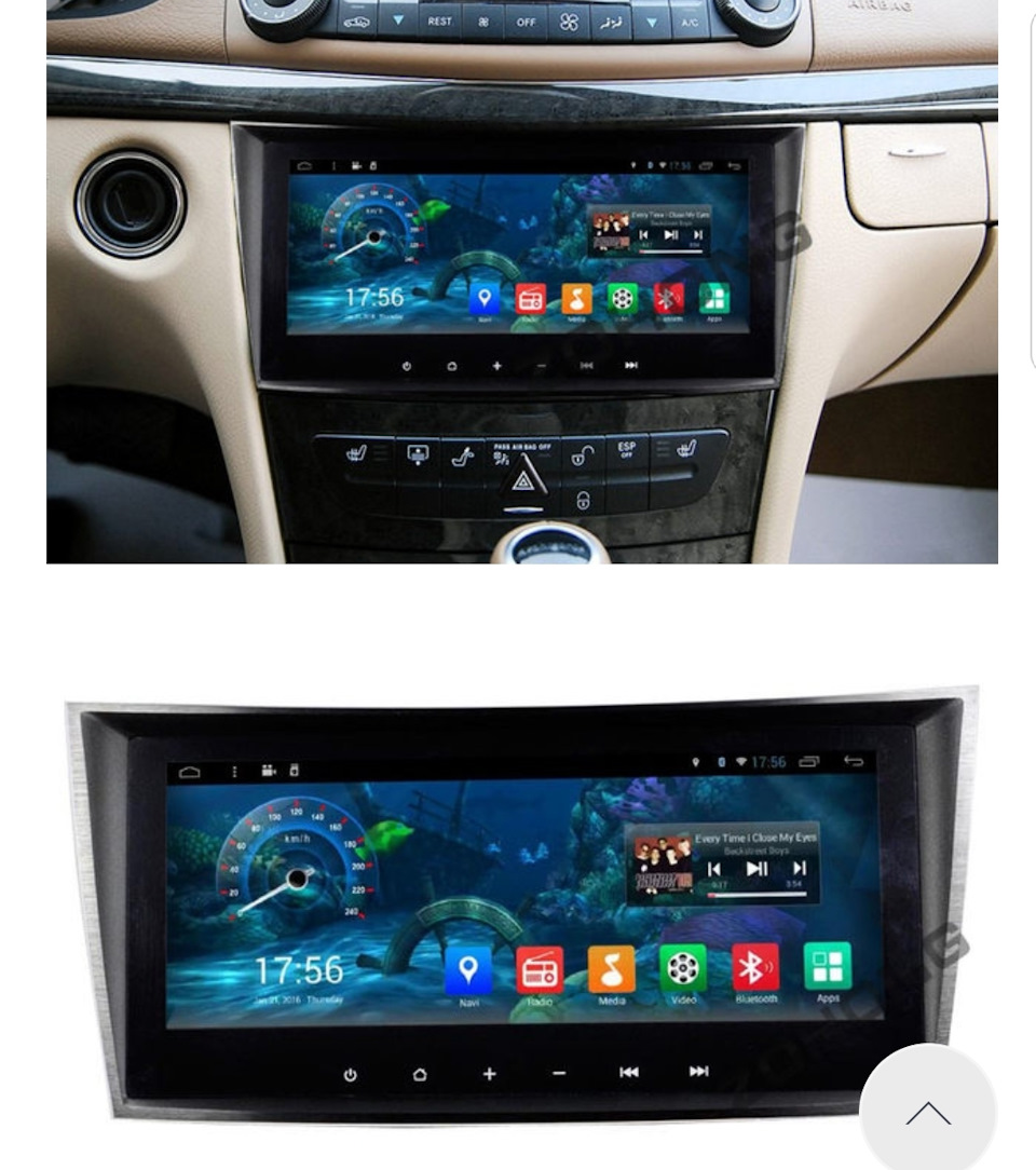 W211 android 9 inch(8.8) vs command 2