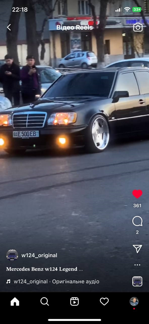 Світло фар 1
