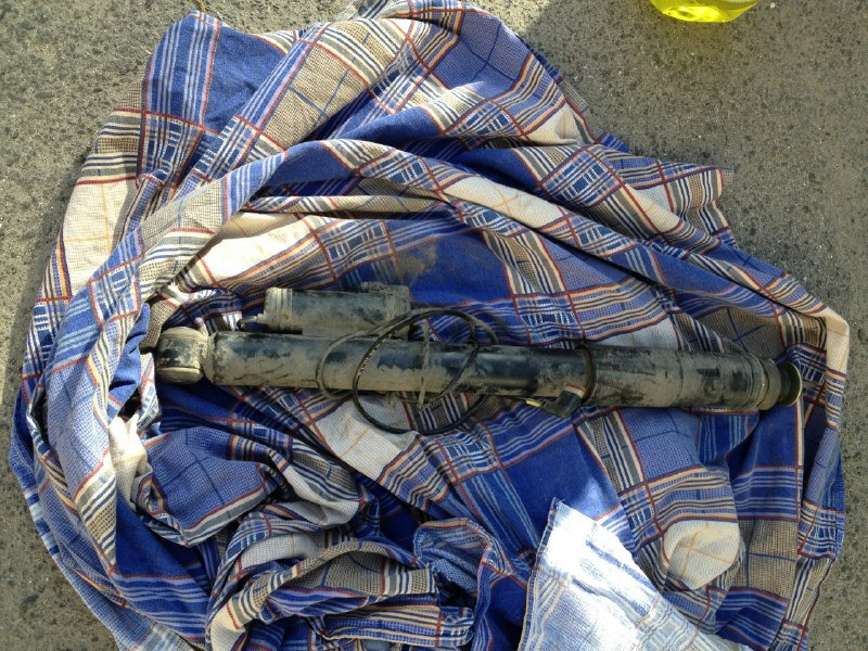 Вилучив звук у підвісці 1