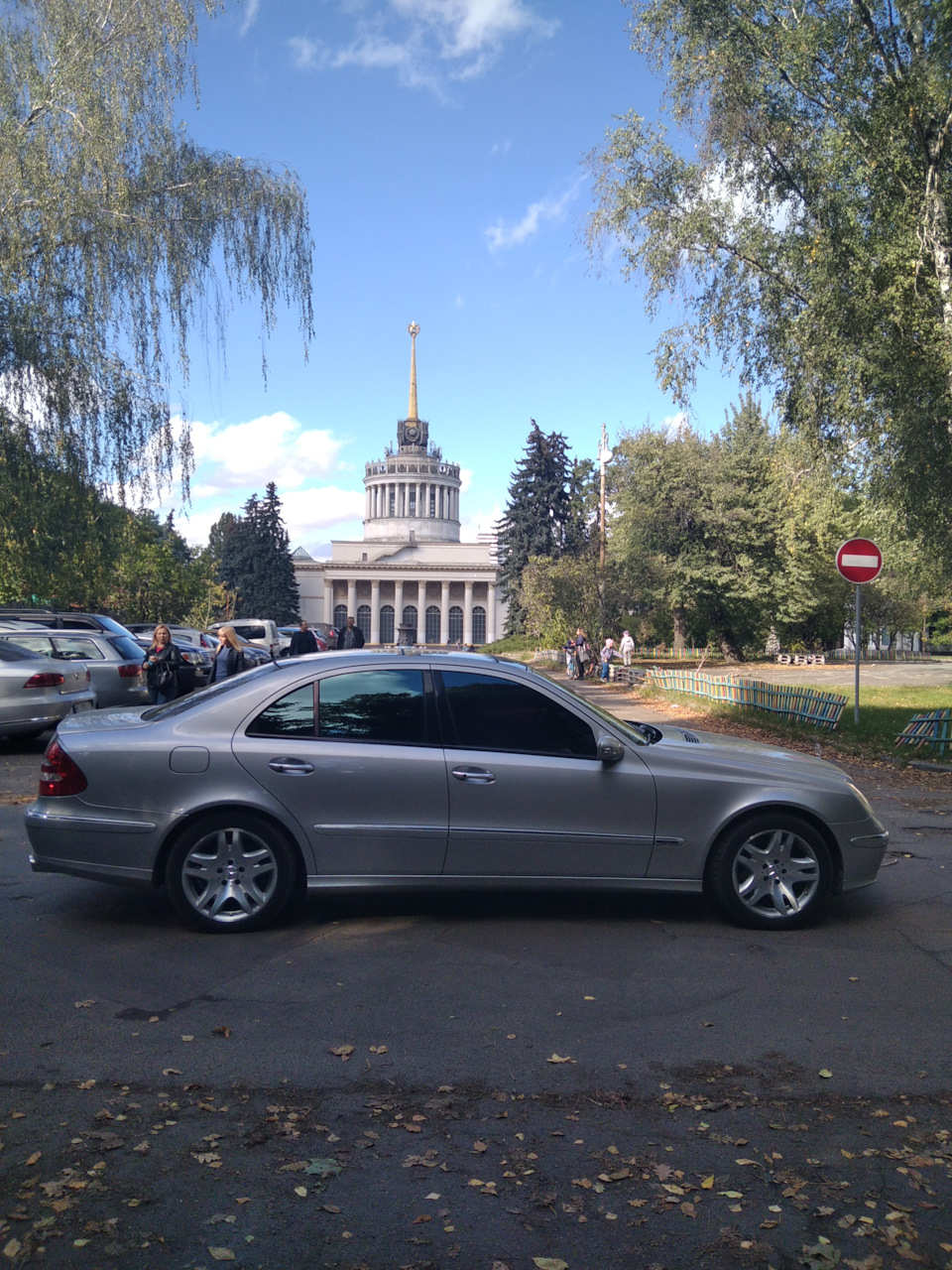 Поки що, Е500. 3