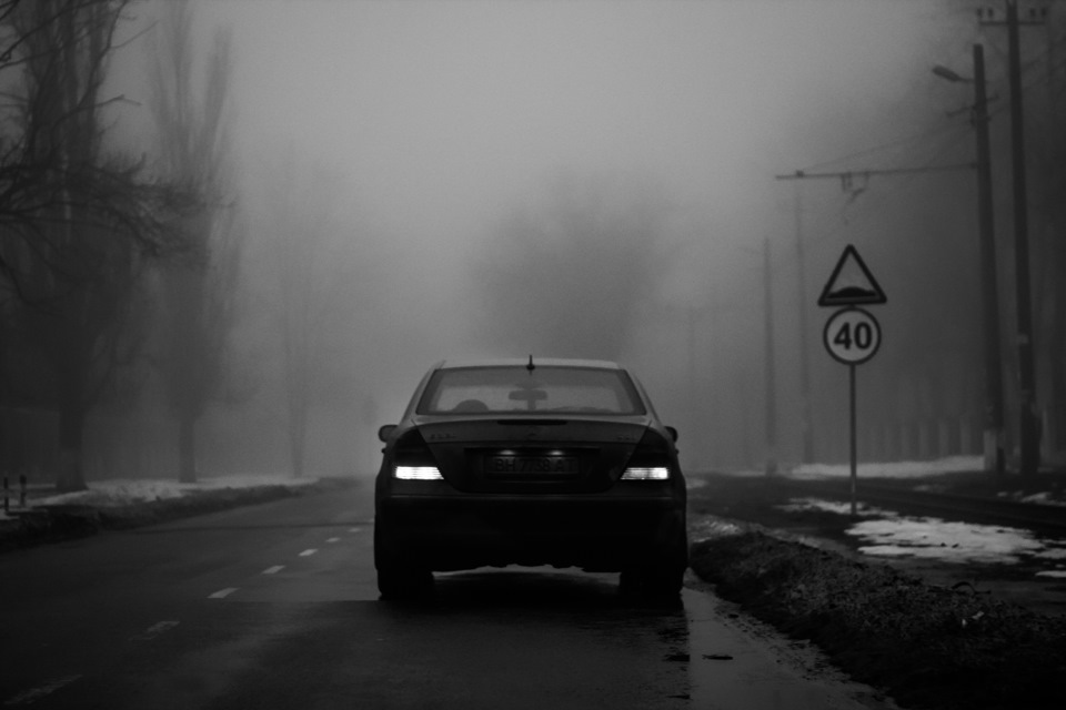 Як же без туману. 3
