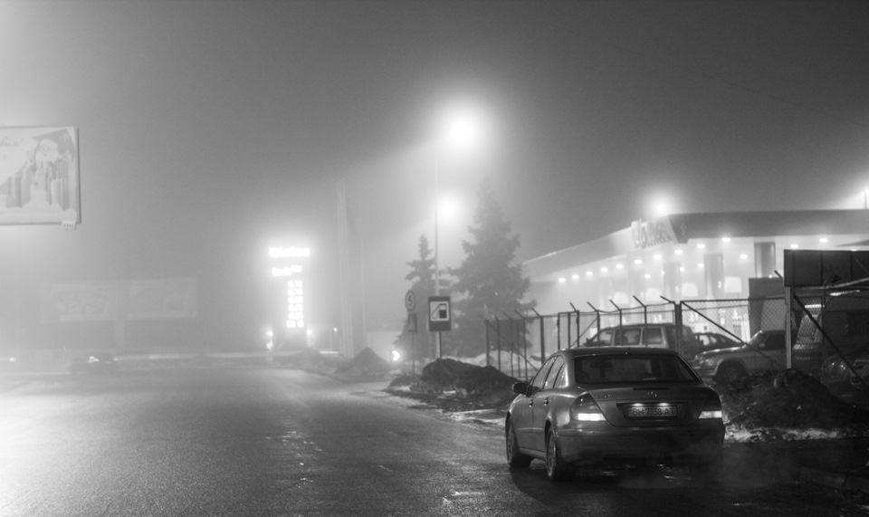 Як же без туману. 1