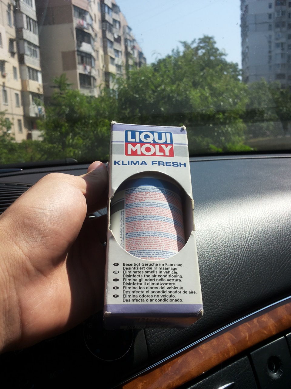 Трохи ремонту 1