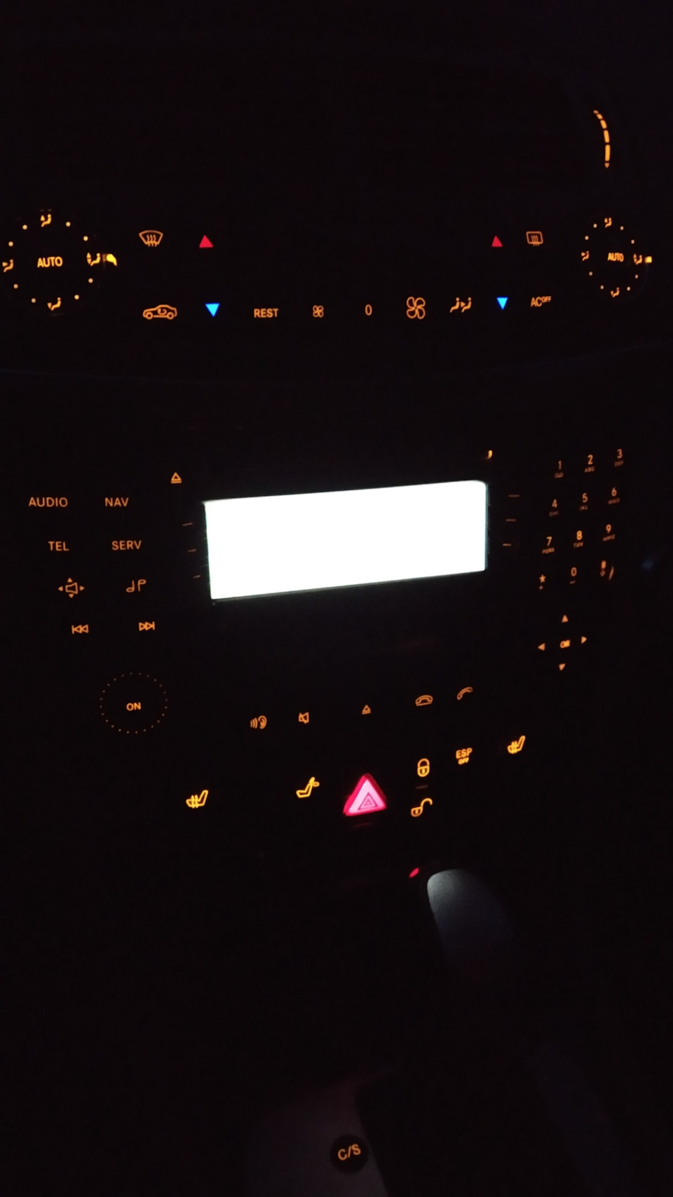 Audio 50 aps дисплей 1