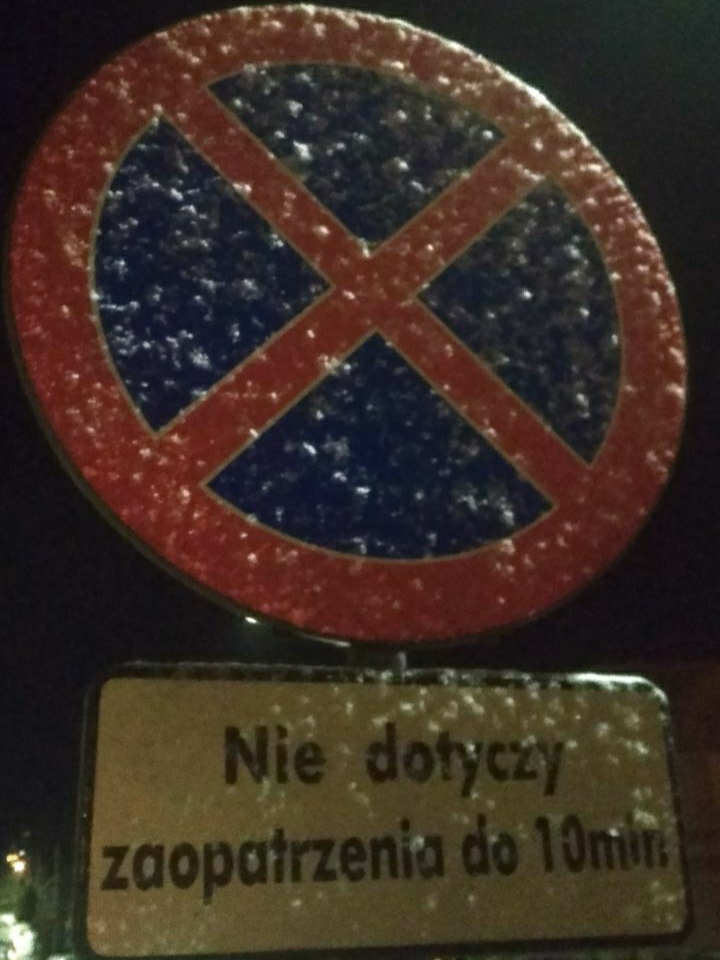 Змусити пічку гріти 3