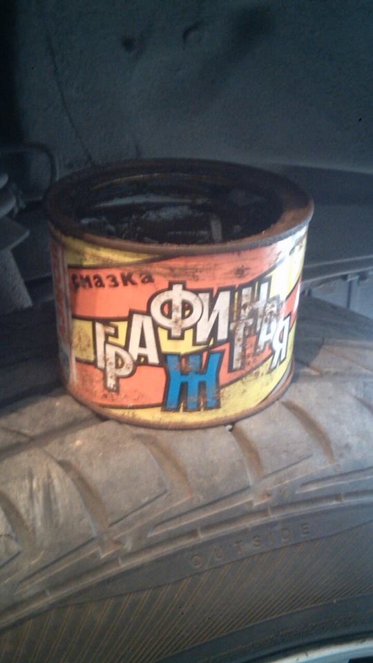 Тормозні диски 2