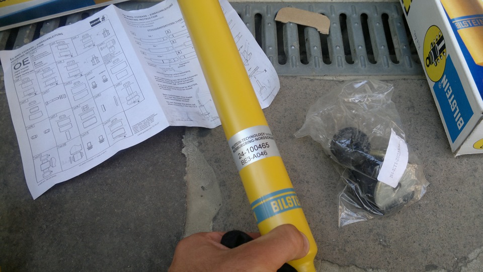 BILSTEIN B6 4