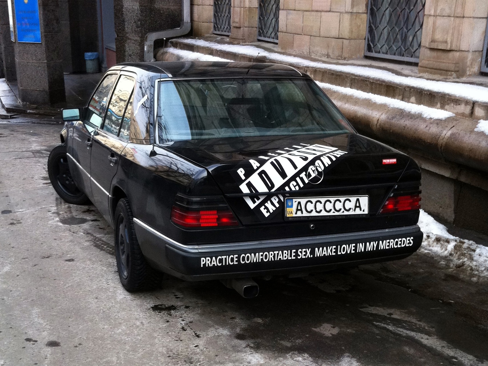 Приємні дрібниці (sticker 2) 1