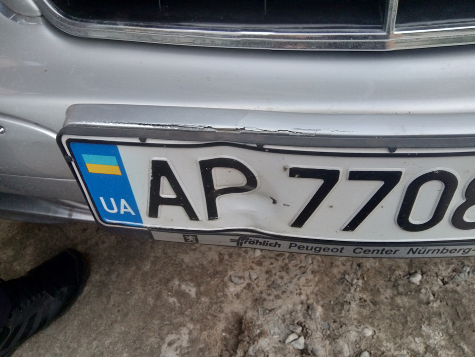 Га*но случается 1