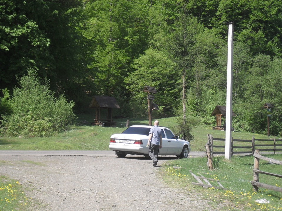 подорож 3