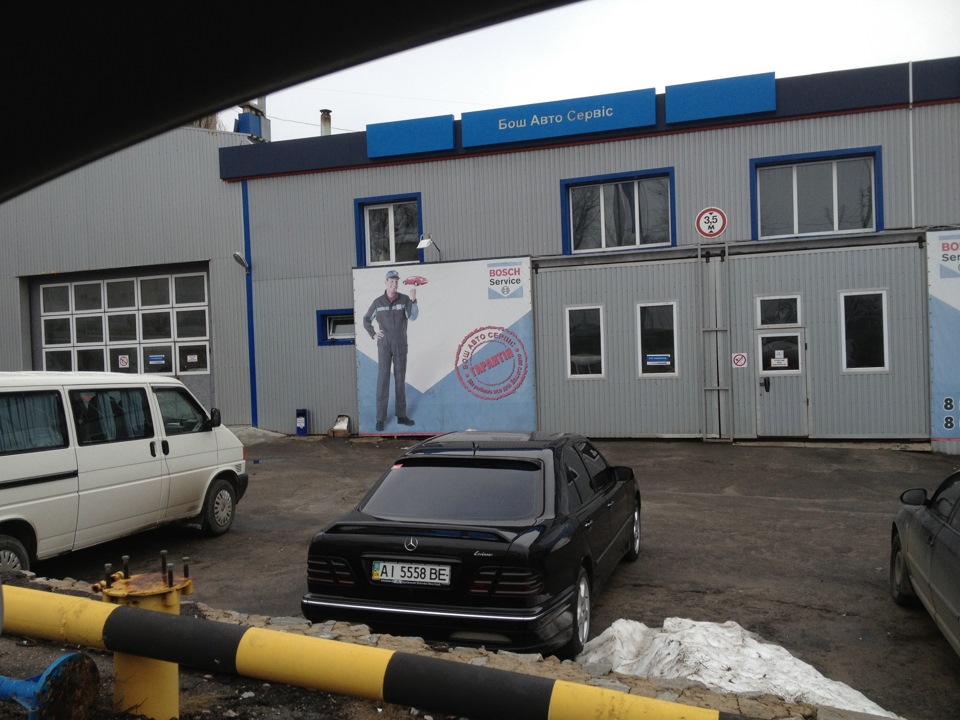 Історія одного ремонту. 4