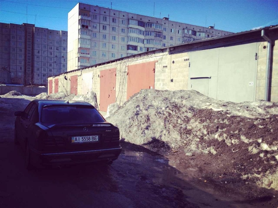 Злили та залили 1