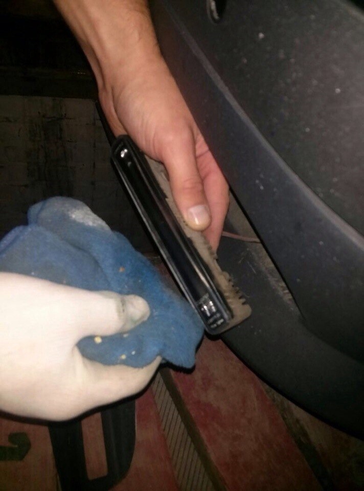Заброньовано 1