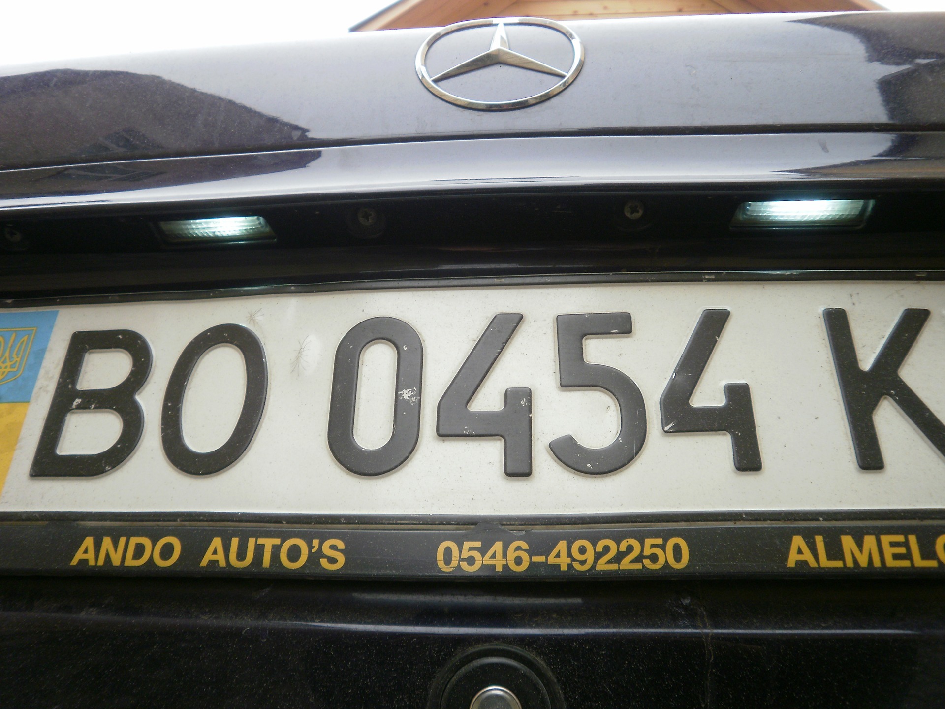 світло ... 4
