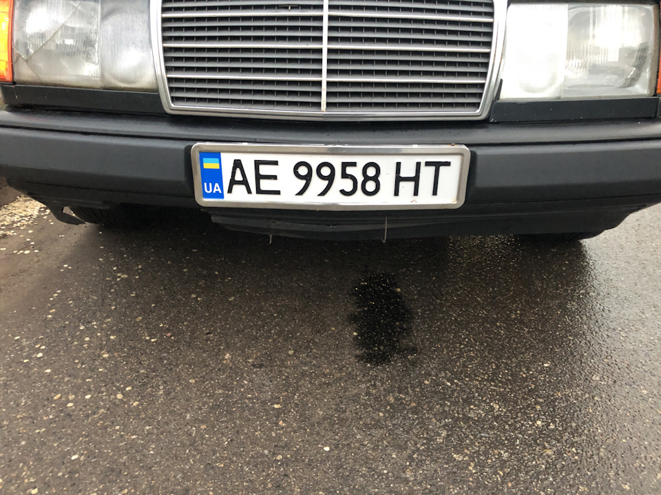 Ну ось і все…((( 1