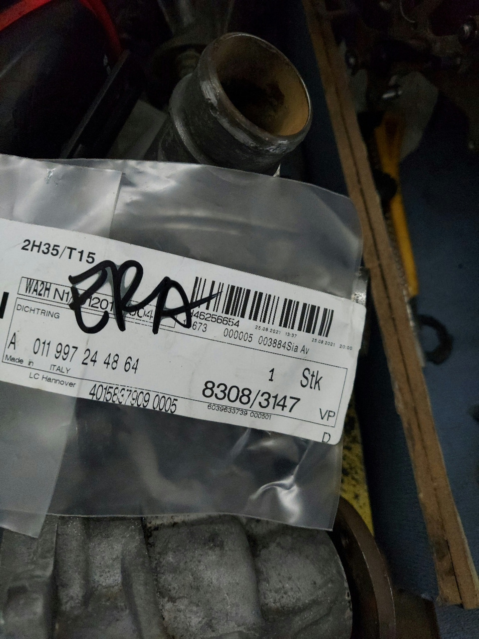 Насос охолоджувальної рідини М104 3