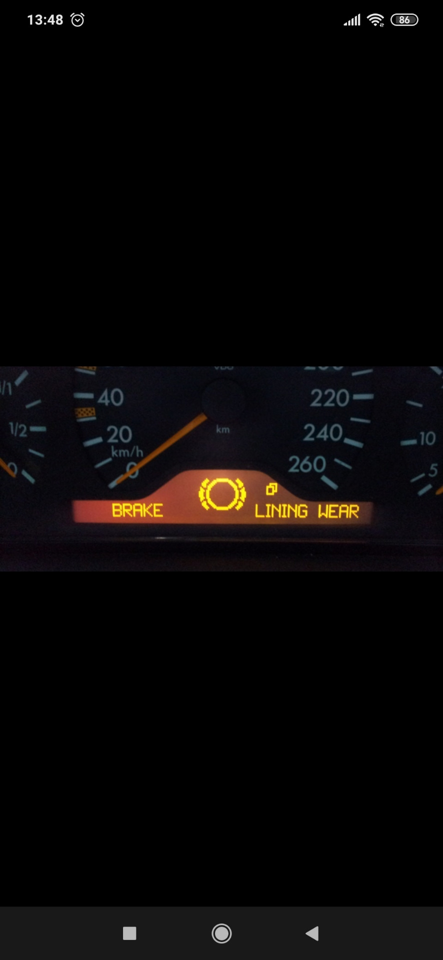 Трос капота і помилка( 4