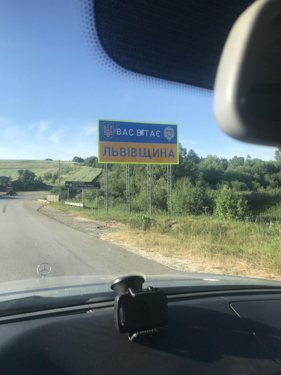 Прощайте старі номери або з покупкою мене) 4