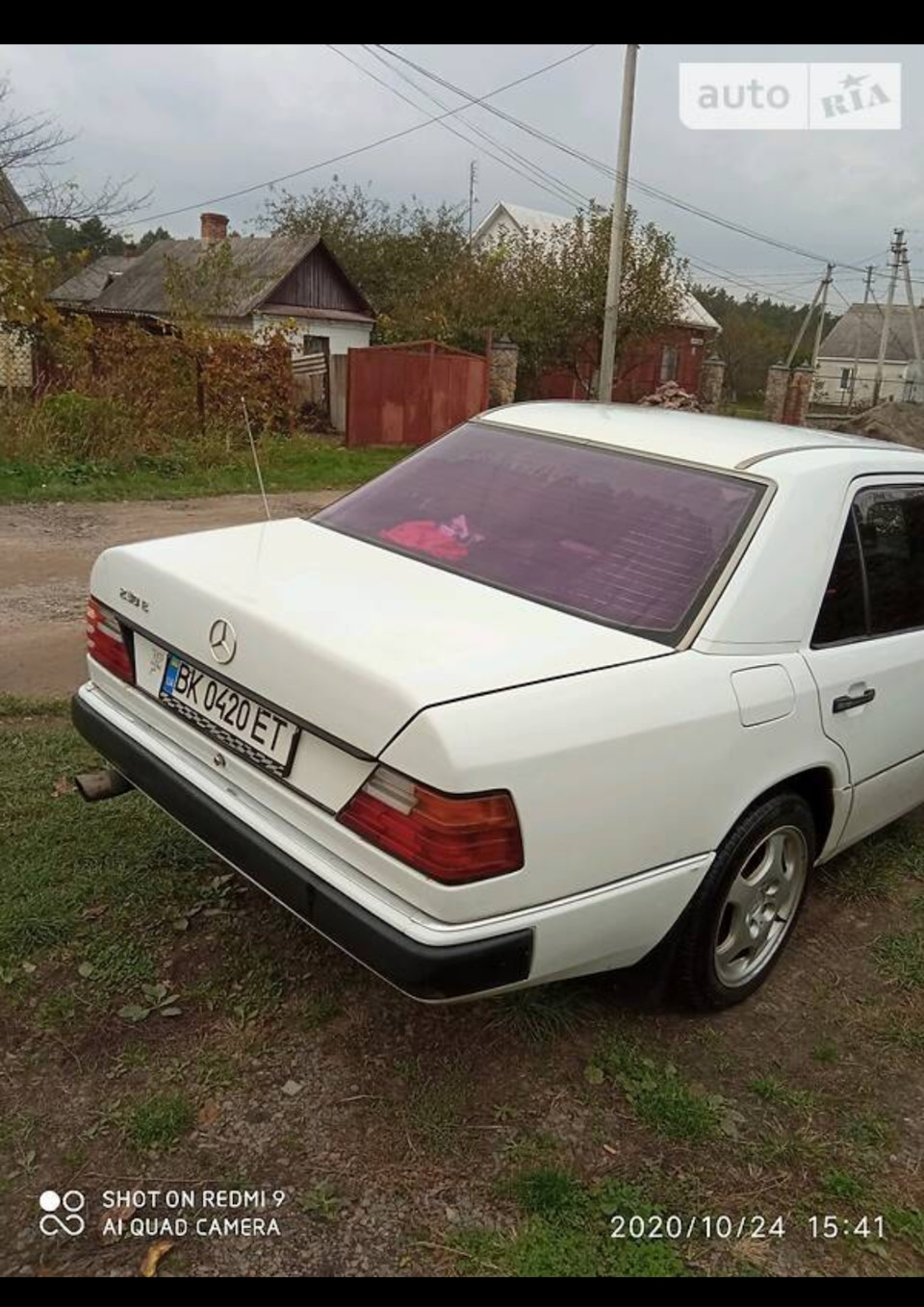 І так покупка авто 3
