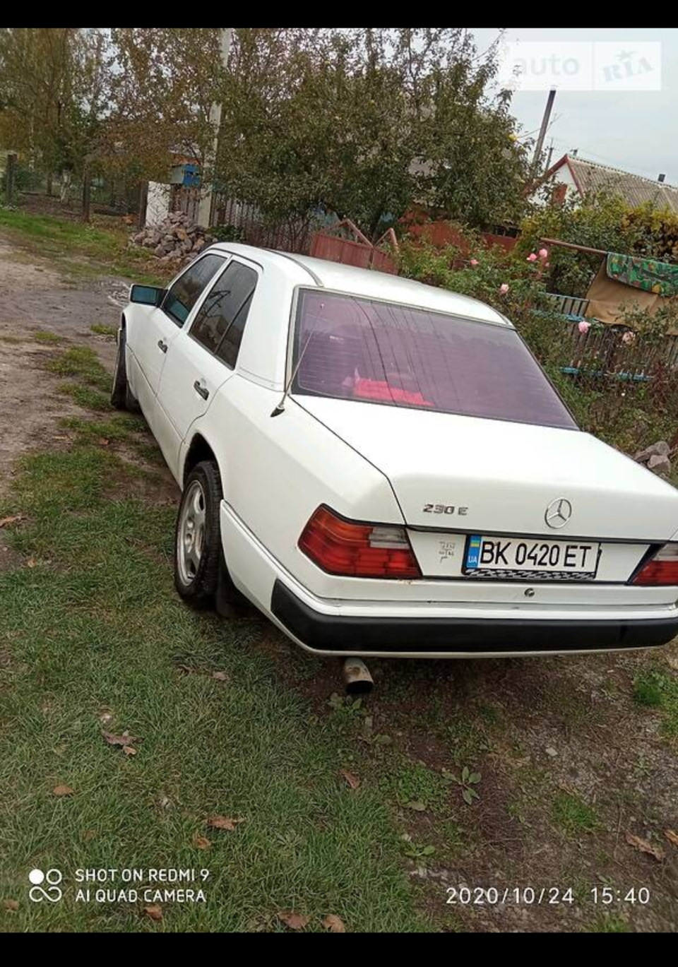 І так покупка авто 2