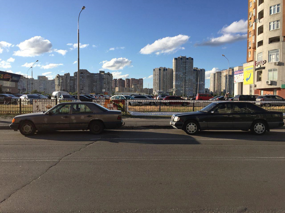 Сумне видовище… 2