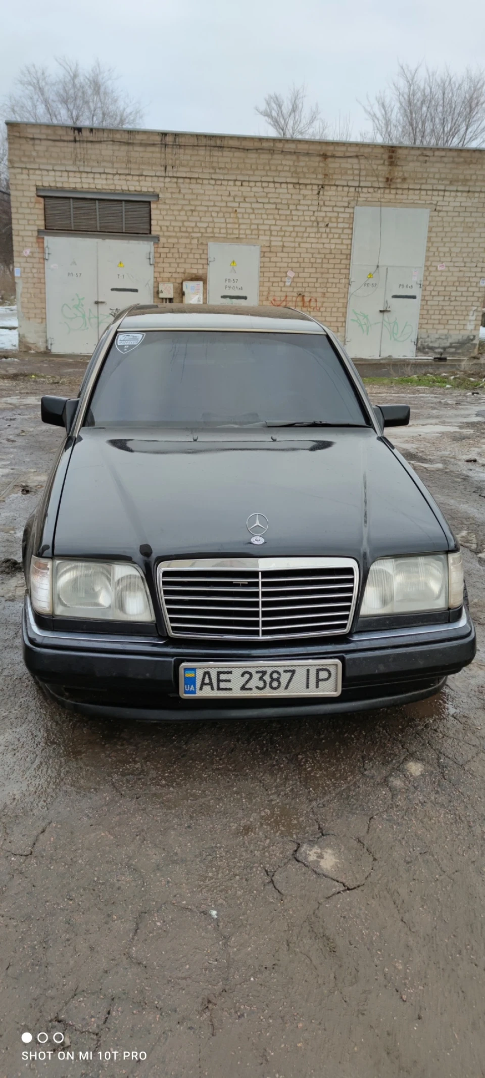 Привіт усім