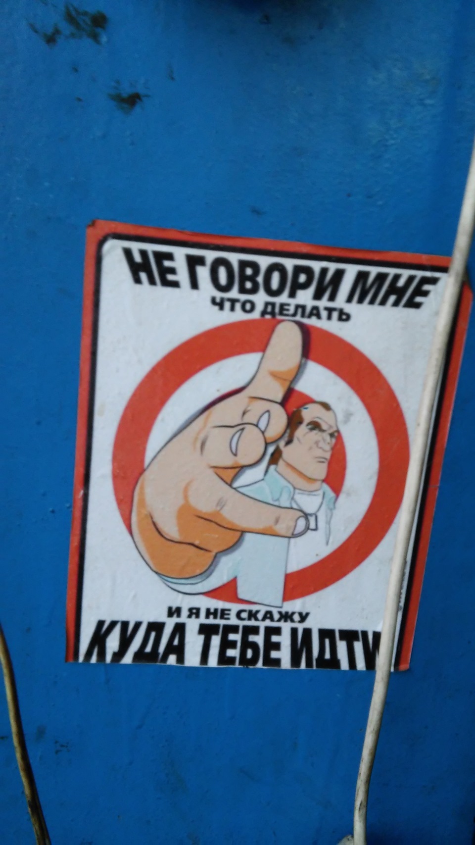 Заміна мастила 4