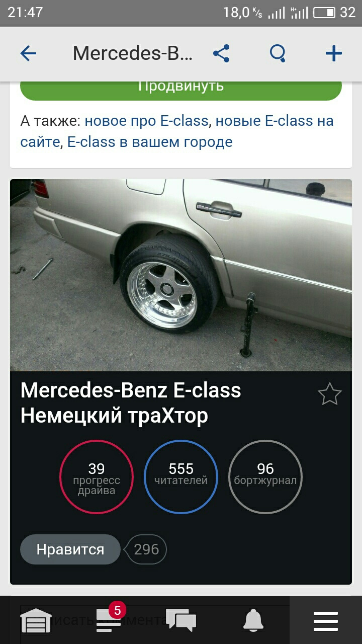 Гарне число)))) 1