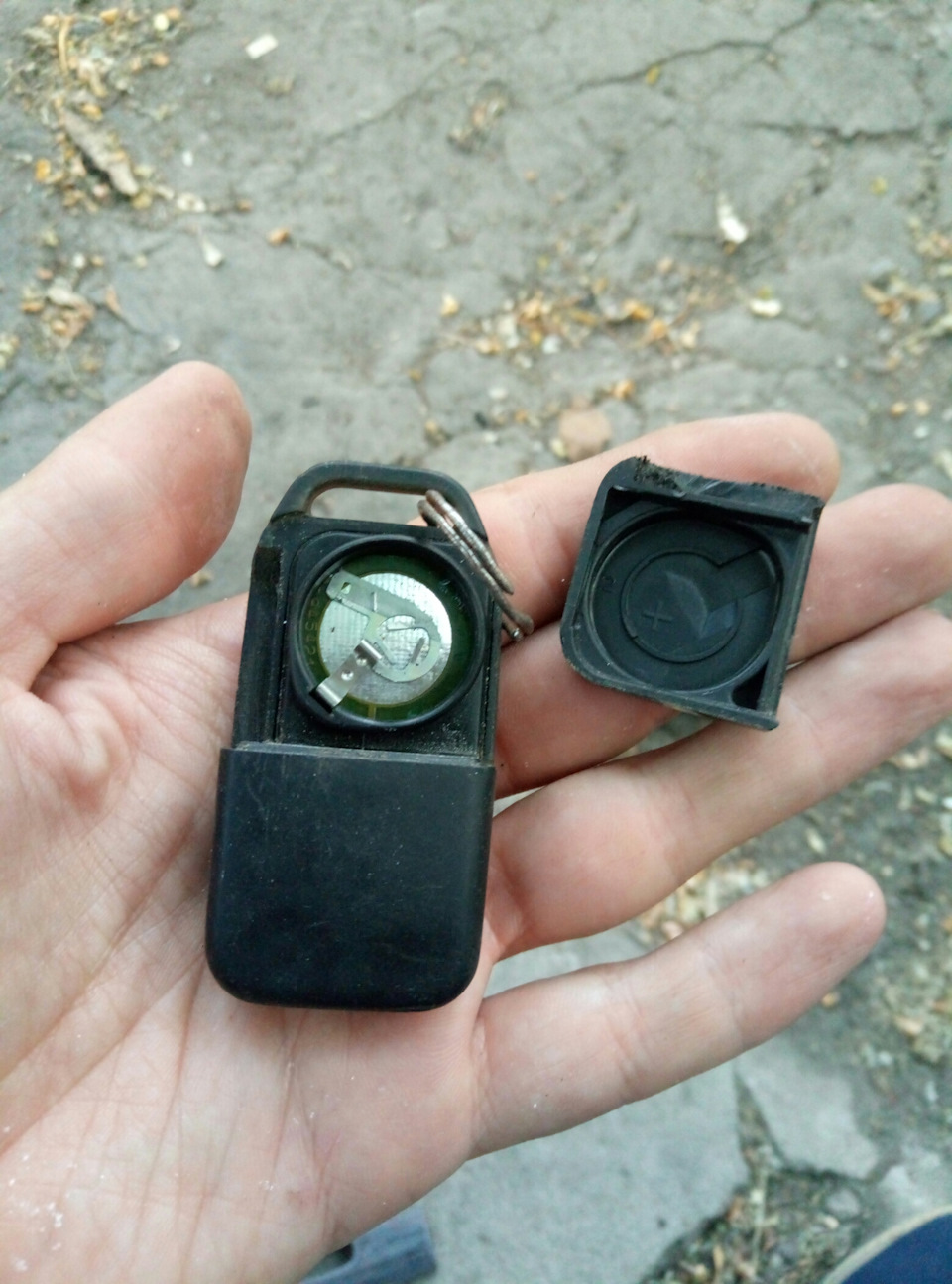Міняю цю штуку на щось цікаве 3