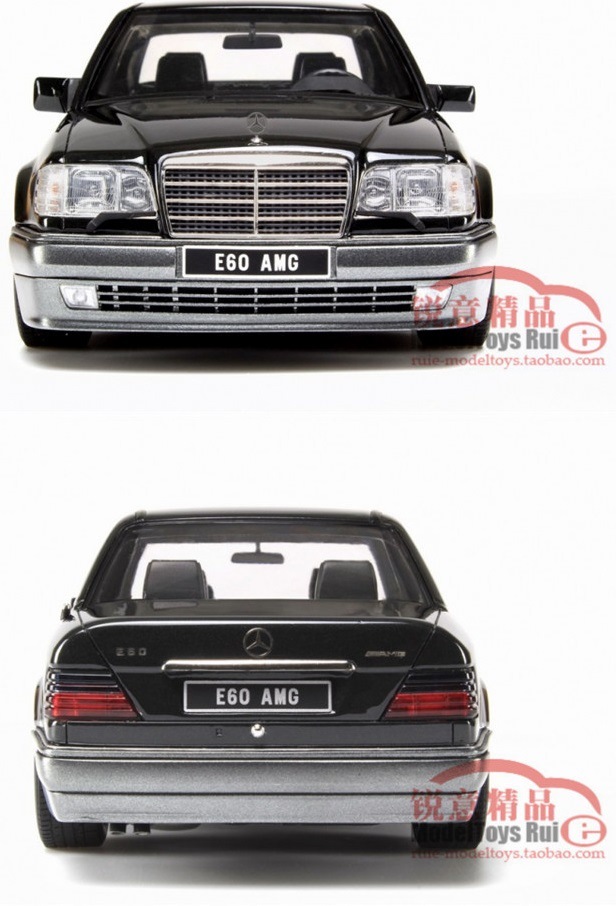 Моделька w124 2