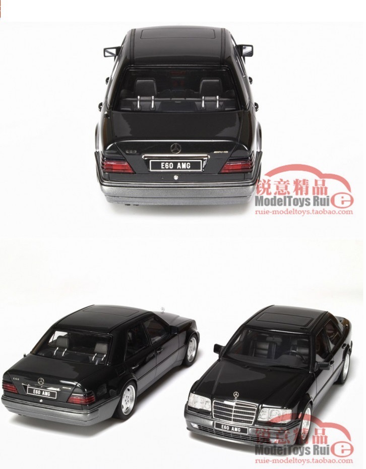 Моделька w124 5