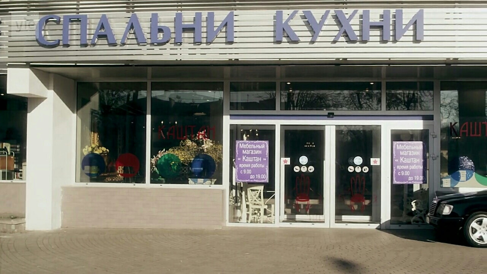 Зворотний бік місяця 2 2