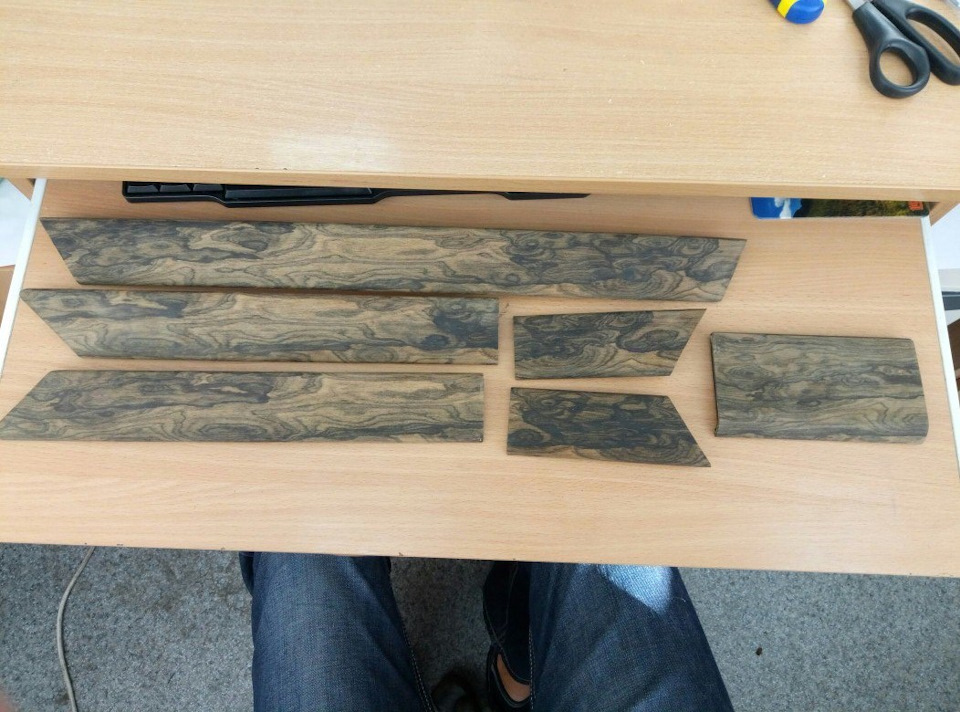 Опитування, як краще… 1
